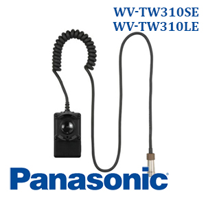Panasonic_WV-TW310S(L)E_news.jpg