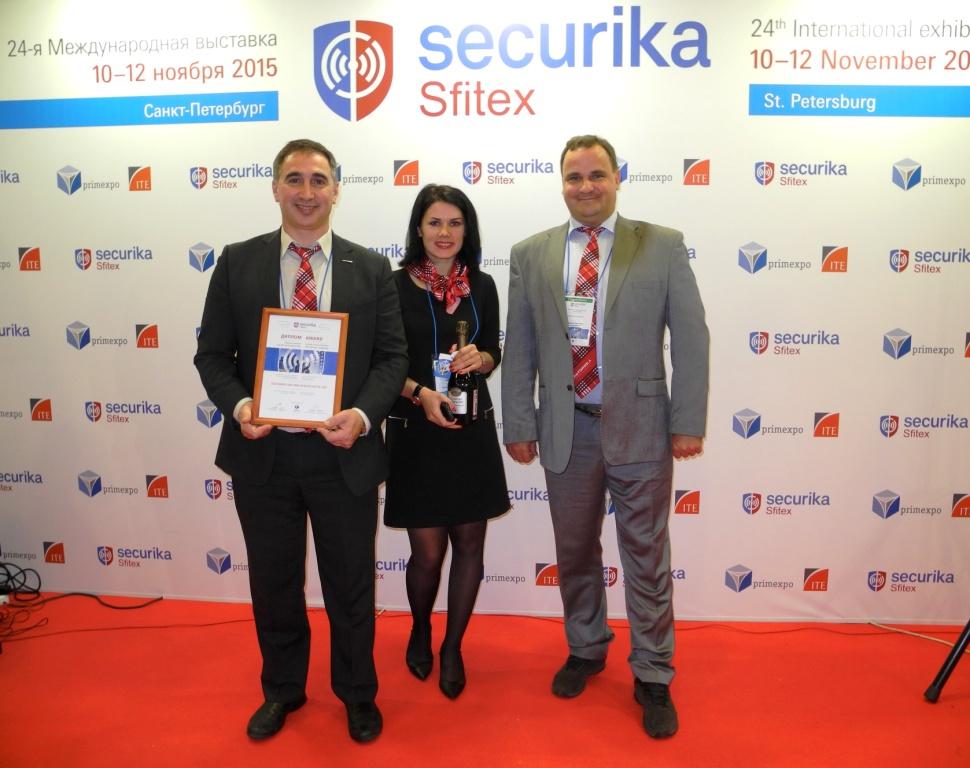    Sfitex / Securika 2015. 