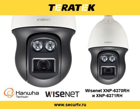 Wisenet-XNP-6370RH.jpg