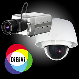 Профессиональное охранное видеооборудование DiGiVi будет представлено на выставке в Казани {8 - 10 февраля 2012 года}