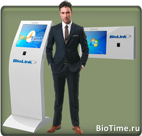 Биометрический киоск BioTime Station для УРВ от Zorgtech и BioLink Solutions 