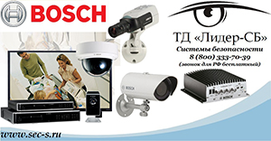  CCTV-   Bosch   -