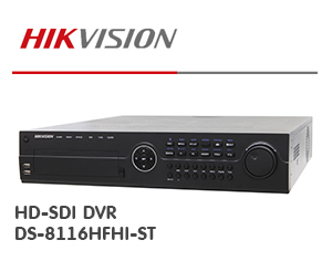 DS-8116HFHI-ST HD-SDI видеорегистратор Hikvision 