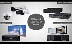 Dahua Technology: интеллектуальное аналоговое видеонаблюдение и "настоящий" 4K