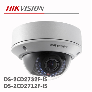DS-2CD2732F-IS всепогодные IP-видеокамеры купольного типа с антивандальной защитой, ИК и DWDR Hikvision