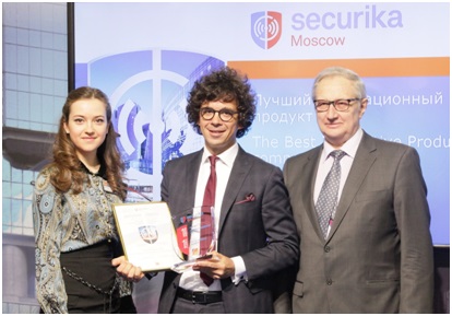 Итоги выставки «Securika/MIPS 2017»: победа в конкурсе «Лучший инновационный продукт»