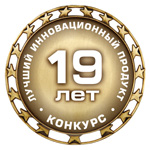 MIPS medal 19 конкурс Лучший инновционный продукт