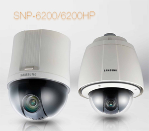Скоростные IP-камеры SNP-6200P и SNP-6200HP от Samsung