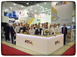 Axis Communications представит новые решения на выставке Securika Moscow 2018