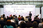 Итоги выставки-конференции Security Ural 2021