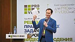 Пост-релиз конференции PROIPvideo2018