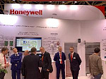 Honeywell приглашает специалистов рынка посетить свой стенд на выставке Securika Moscow  