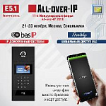 BAS-IP  ProxWay    All-over-IP 2018          BAS-IP