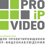 Конференция PROIPvideo2018 - итоги голосования подведены