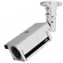 Универсальные уличные видеокамеры камеры Smartec STC-HDT36хх Ultimate