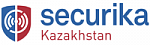          Securika Kazakhstan 2018